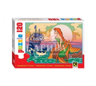 Пазл "Русалка" 120