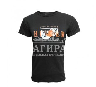 Футболка мужская "Hunter" (46-54) УП