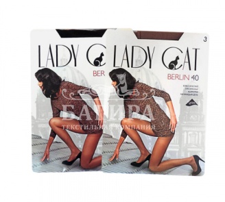 Колготки капроновые "LADY CAT" 40 den №Berlin 40 (разм.2-4)