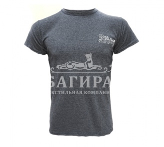 Футболка мужская "DS club" (46-54)