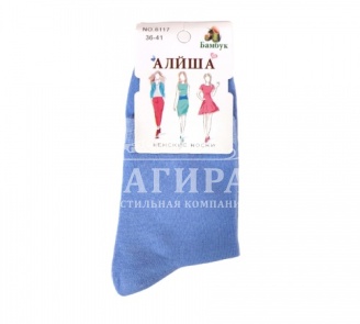 Носки женские "Алйша" №6117 (разм. 36-41)