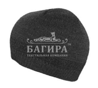 Шапка мужская №45 (52-56)