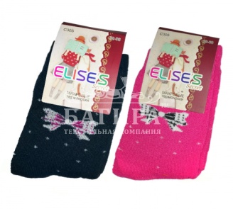 Носки подростковые 2 шт "ELISE'S Secret" №С3050 (р.32-38)
